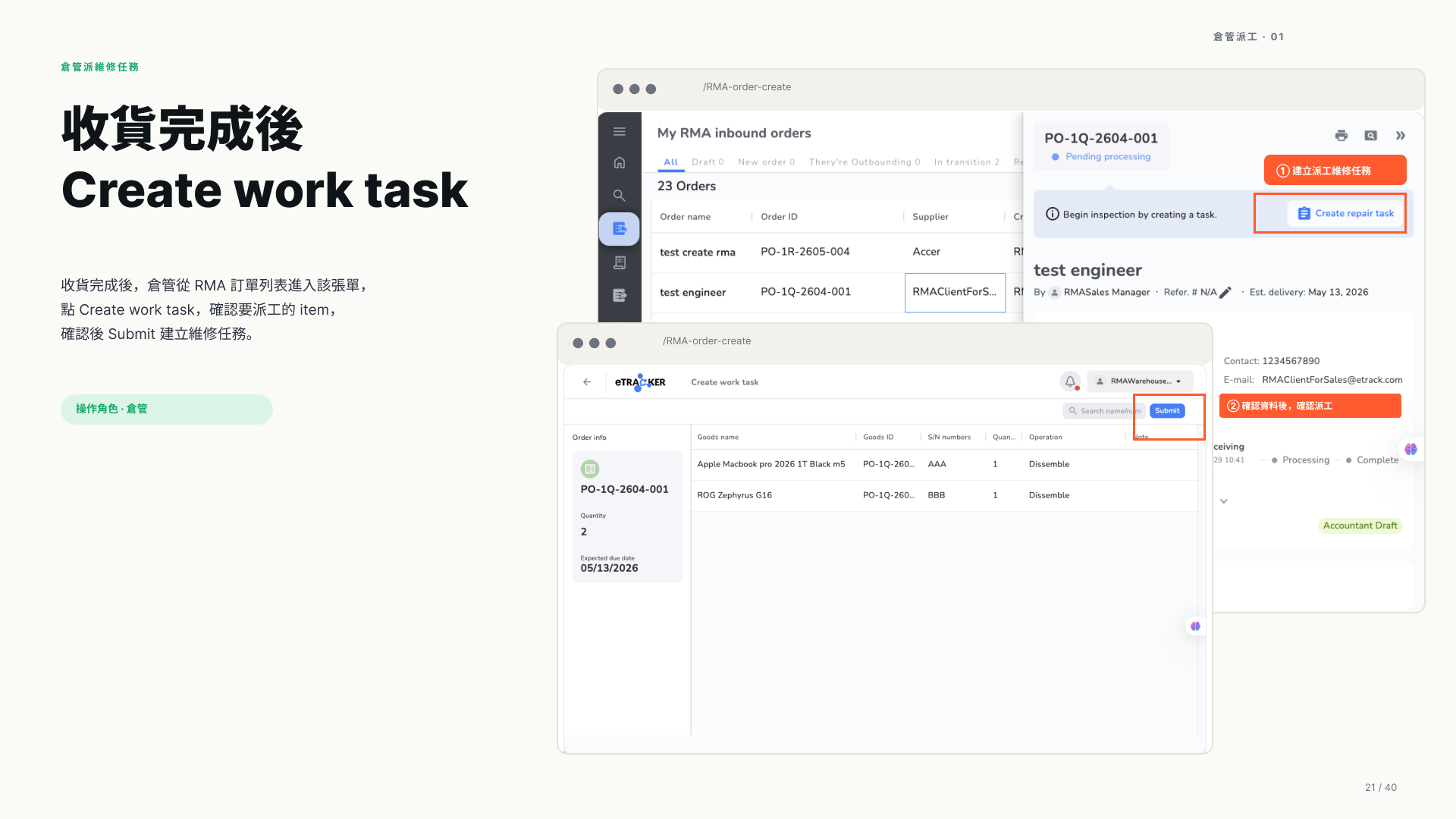 Create work task